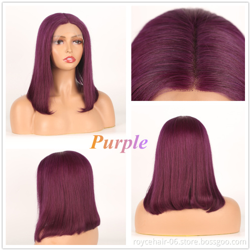 Cheap Color Lace Wig For Women, Purple Pink Brazilian Human Hair, Cuticle Aligned Glueless Transparent T Shape Lace Bob Wig